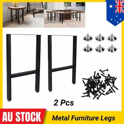 2x NEW Coffee Dining Steel Table Legs Industrial Vintage Bench Metal BOX 28inch • $75.89