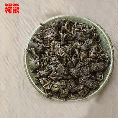 Premium Chinese Herbal Tea Dried Mulberry Leaf Tea Organic Mulberry Leaves Tea • $2.60