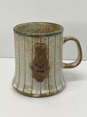 Vintage UCTCI Clay Pottery Bunny Rabbit Mini 3D Mug / Cup 3  Tall - Japan • $14.99