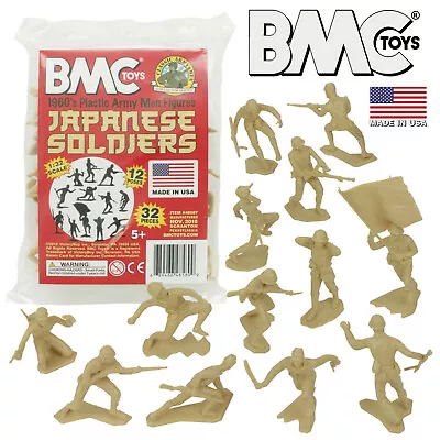 BMC Marx Recast Japanese Plastic Army Men 32pc WW2 Soldier Figures - Made In USA • $14.80