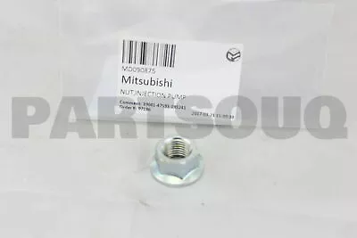 MD090875 Genuine Mitsubishi NUTINJECTION PUMP • $4.40