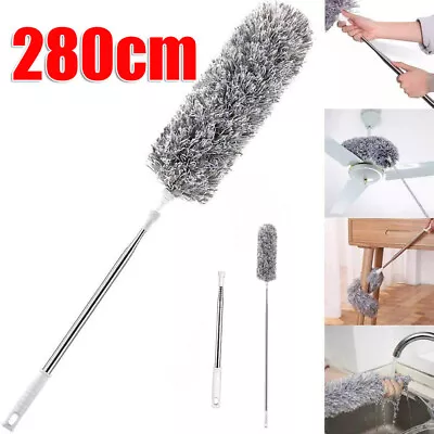 UK Extendable Feather Duster Long Telescopic Duster Magic Static Brush 280cm • £6.63