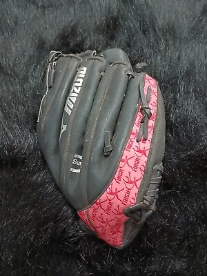 Mizuno Prospect Jennie Finch GPP1154 Softball Glove Right Hand Thrower 11.5” • $8