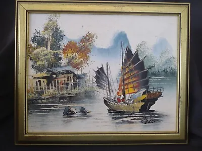 Vintage Original Chinese Junk Boat Oil Painting Signed On Canvas 11 5/8”X9 5/8  • $79.99