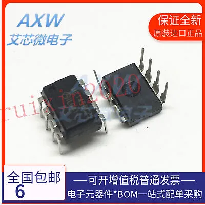 10pcs Dual Op Amp Ic Motorola Dip-8 Mc1458cp1 Mc1458cpi Mc1458cp Mc1458c#r2020 • $1.75