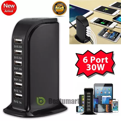 Multi-Port USB Charger 6A Fast Charging Station Cradle Desktop Travel Hub IPhone • $14.59