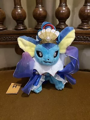 Vaporeon Pokemon Center 2019 Japan 5” Oceanic Operatta Keychain Plush • $79.90