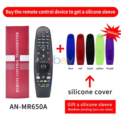 New Replace AN-MR650A For LG Magic 2017 2018 Voice TV Remote Control With Cover • £13.76