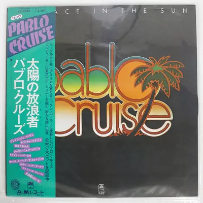 Pablo Cruise A Place In The Sun A&m Gp2049 Japan Obi Vinyl Lp • $6.99