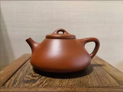 Chinese Yixing Zisha Teapot (Ziye) • $60