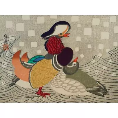 Tokuriki Tomikichiro Mandarin Duck Japanese Woodblock Print  • £200.27