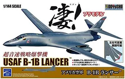 Doyusha 1/144 No.4 US Air Force B-1B Lancer Color Coded JAPAN B22102202 • $76.55