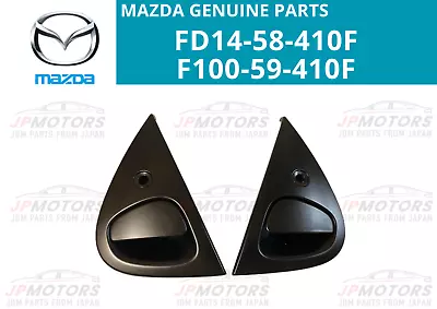 MAZDA Genuine RX-7 FD3S Out Side Outer Door Handle FD14-58-410F F100-59-410F • $189.99