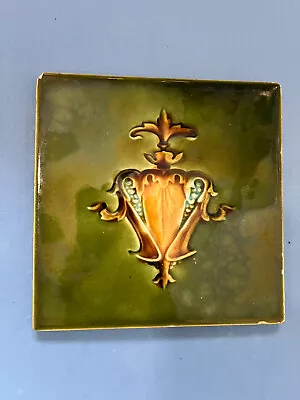 Antique Art Nouveau Majolica Fireplace Tile • $49