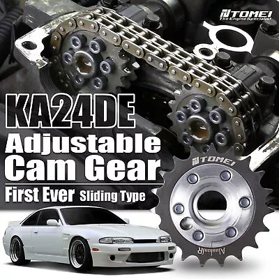 Tomei Adjustable Cam Gear For Nissan 240SX KA24DE - 1pc • $108