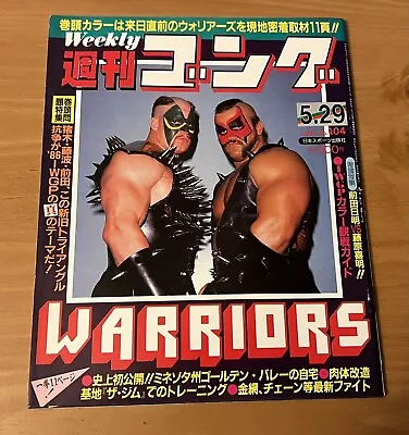 1986 Japan Weekly Gong Magazine Road Warriors Hawk Animal LOD WWF NWA • $49.99