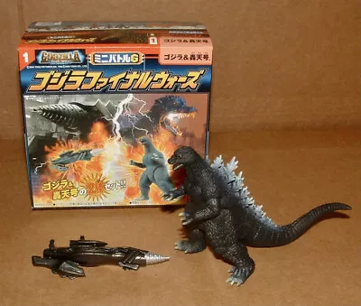 BANDAI Battle G Set 2004 2005 GODZILLA Vs GOTENGO WARSHIP Vinyl Mini Figure GFW • $21.95