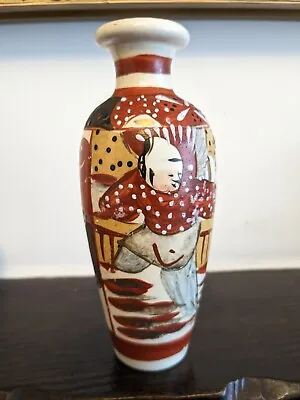 Old Japanese Satsuma Vase • £5.50