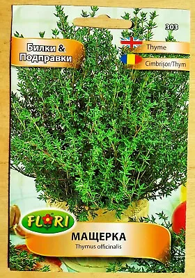£3.05 • Buy Thyme Herb Seeds Organic