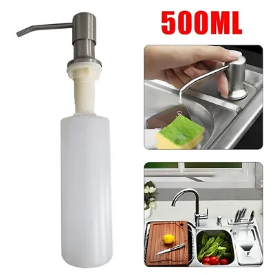 Silver Hand Pump Washing Up Liquid Dispenser For Kitchen Sink 500ml Capacity • £11.88