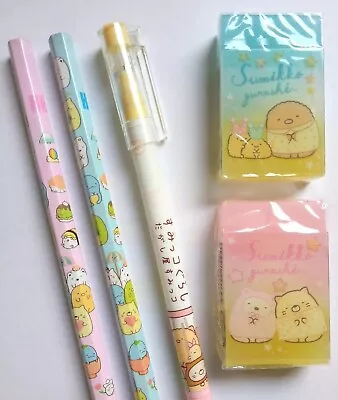 Gift Set Of Kawaii *Sumikko Gurashi* Corner Creatures Erasers Pen And Pencils  • £6