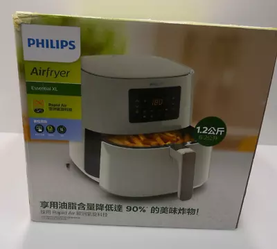 Philips HD9270/21 Essential Digital Airfryer XL   - White • $179.99