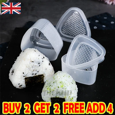 DIY Sushi Mold Onigiri Rice Ball Food Press TriangularMaker Sushi  Mold Kit • £2.89