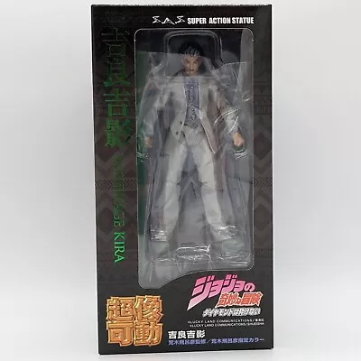 (READ DESC) Kira Super Action Statue SAS JoJo's Bizarre Adventure JJBA Figure • $59.99