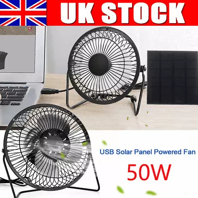 50W Solar Panel Powered Fan Mini Ventilator For Greenhouse Pet/Dog Chicken House • £13.99