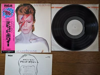 DAVID BOWIE Aladdin Sane 1973 Japan White Label PROM LP W/Glam Rock OBI RCA-6100 • £238.63