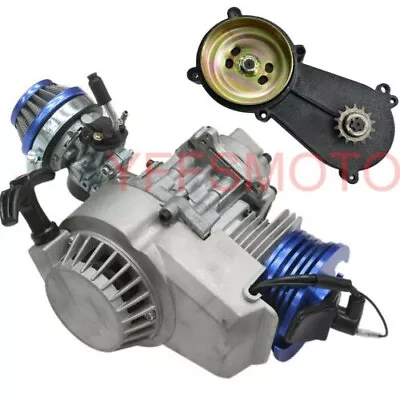 49cc High Performance Engine Motor Kit Gear Box For ATV 4 Wheeler Taotao Dirt US • $189.06