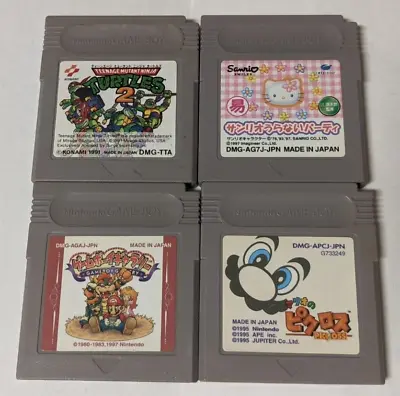 Nintendo Game Boy Lot Of 4 - Turtles 2 Hello Kitty Mario Picross Gallery- AJcx37 • $47.77