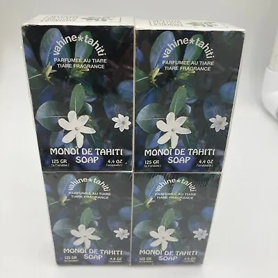 4 Bars Sealed Vintage 1980’s Vahine Tahiti Tiare Fragrance Monoi De Tahiti Soap • $51.99