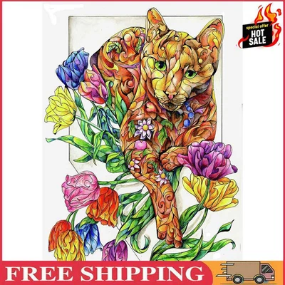 $11.87 • Buy Diamond Painting Cat Full