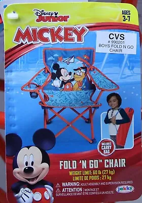 £28.73 • Buy Disney Junior Mickey And Pluto Fold N Go Beach Pool Camping Chair Ages 3-7 NWT
