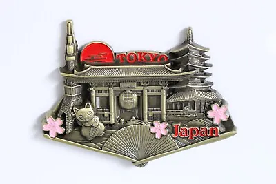 3D - TOKYO - JAPAN - Souvenir Fridge Magnet Kitchen Decor Holiday Gift -Metal • £4.49