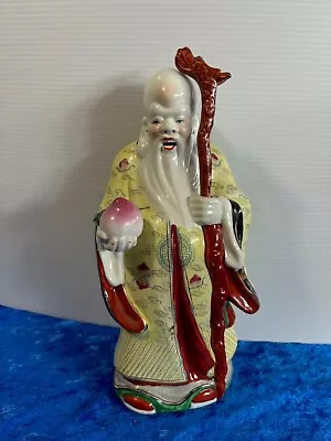 Vintage Asian Shouxing Hand Painted Ceramic Statue 13  W/Removable Staff • $44.95