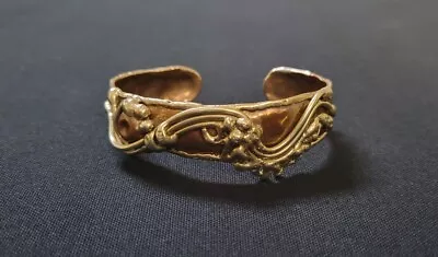 Vintage Brass Brutalist Cuff Bracelet • $25