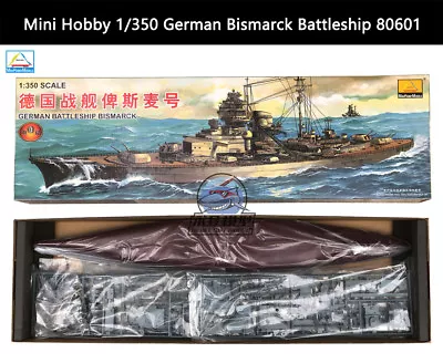 Mini Hobby 1/350 German Battleship Bismarck 80601 • $122.99