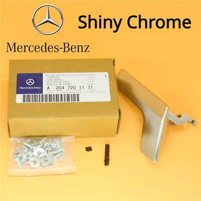 Shiny Left Driver Chrome Interior Door Handle Repair Kit For Benz C250 GLK350 • $15.68