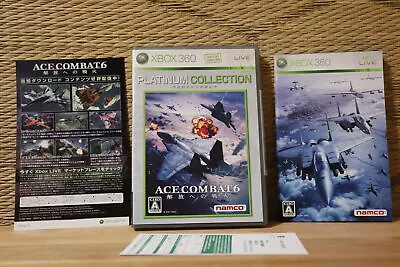 Ace Combat 6 Fires Of Liberation Complete Set! Japan Xbox 360 XB360 VG! • $10.99