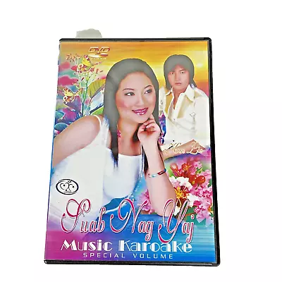 Suab Nah Yak Music Karaoke DVD Video Vietnamese Music MTV Special Volume • $34.95