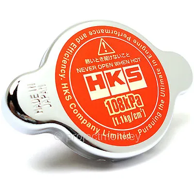 HKS 15009-AK004 Limited Edition High Pressure Radiator Cap S Type Genuine JDM • $39.99