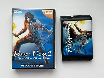 PRINCE OF PERSIA 2- Sega Mega Drive / Genesis Game Cart Boxed With Manual • $9.99