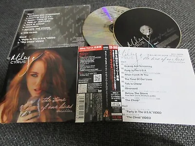 MILEY CYRUS / The Time Of Our Lives DELUXE EDIT /JAPAN LTD CD&DVD OBI • $14.99