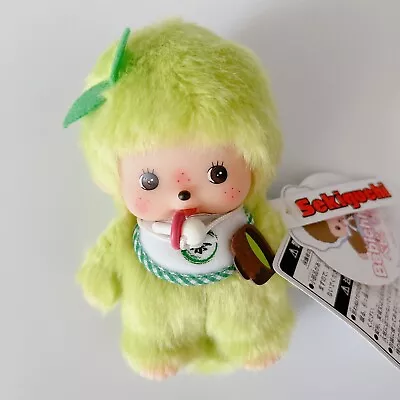 Bebichhichi Monchhichi Matcha Green Sekiguchi Stuffed Toy Doll Japan Kyoto • $99.99