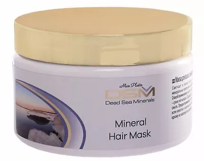 Mon Platin DSM Dead Sea Minerals Mineral Hair Mask8.5fl.oz/250ml • $27.17