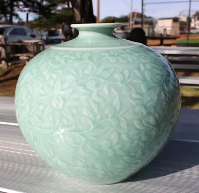 Beautiful Large Chinese Qing Carved Celadon Porcelain Vase Qianlong Mark • $389
