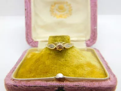 9ct Yellow Gold Illusion Set Diamond Solitaire Ring Vintage 1973 Birmingham • £98