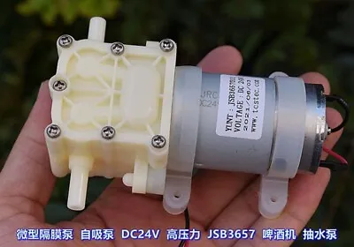 DC 24V High Pressure Flow Micro Diaphragm Pump Self-priming Suction Water Pump • $15.99